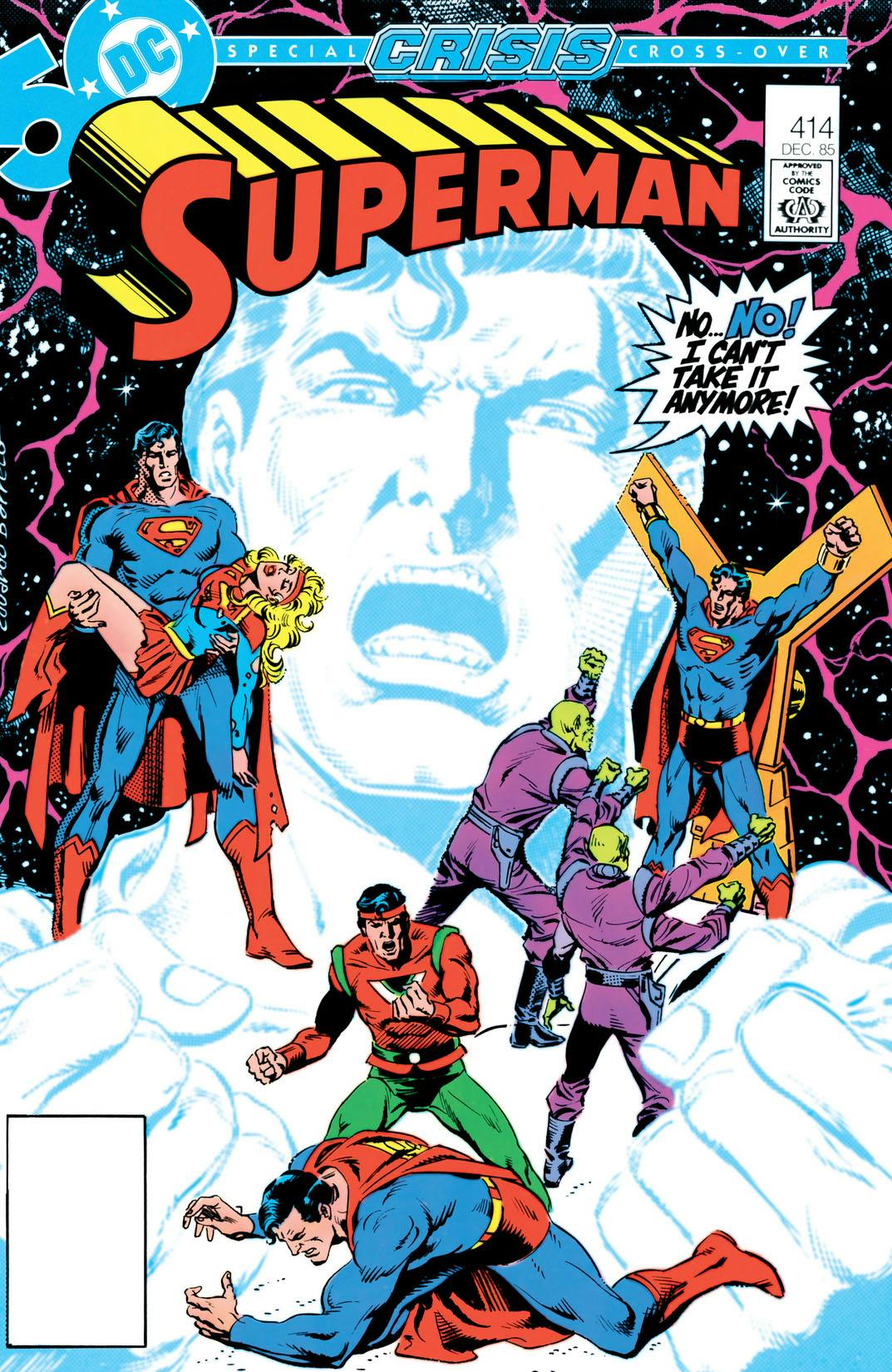 Superman (1939-1986) #414 preview images