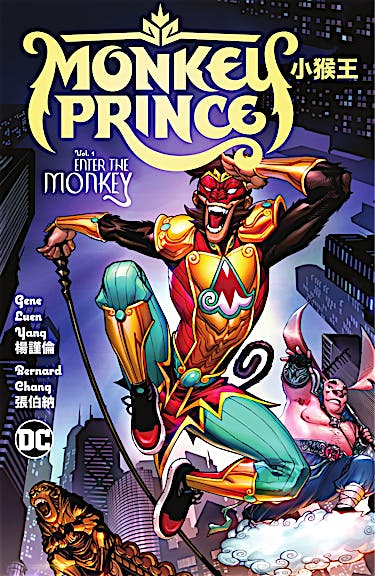 Monkey Prince Vol. 1: Enter the Monkey preview images