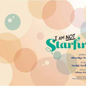 I Am Not Starfire series preview2