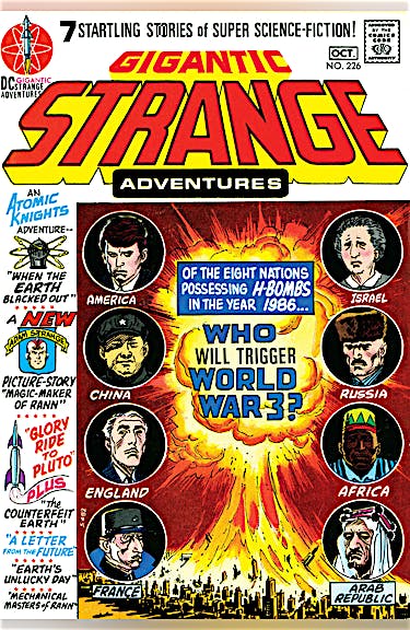 Strange Adventures (1950-) #226 preview images