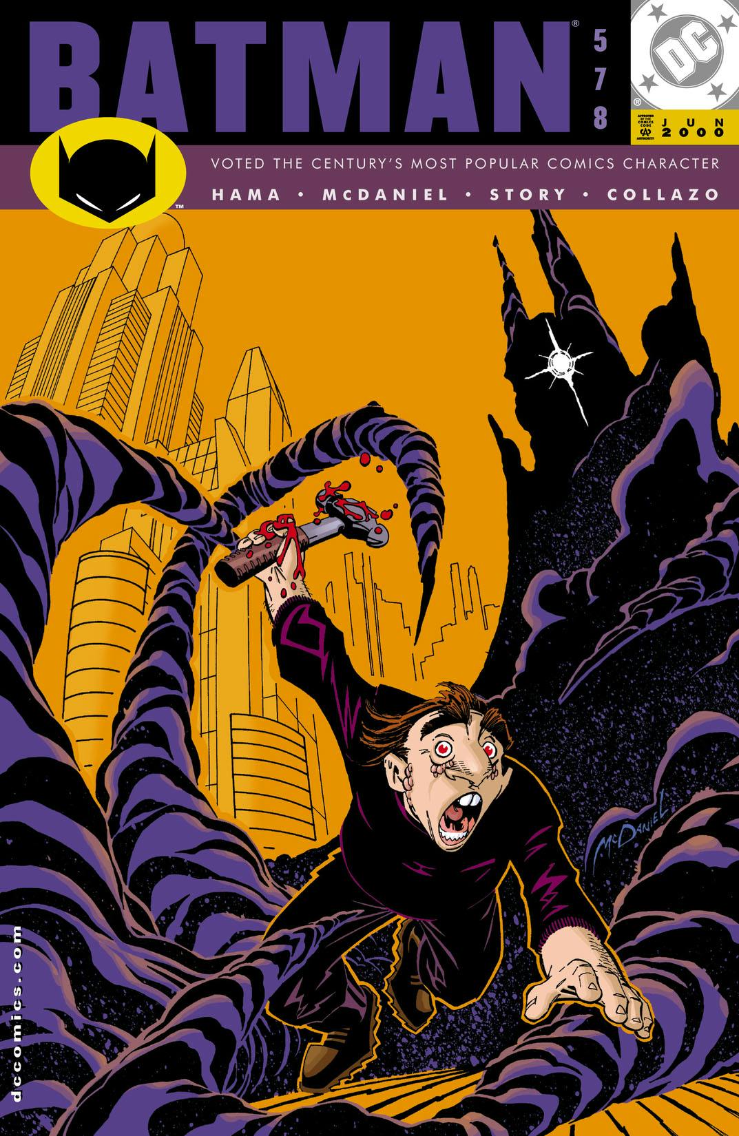 Batman (1940-) #578 preview images