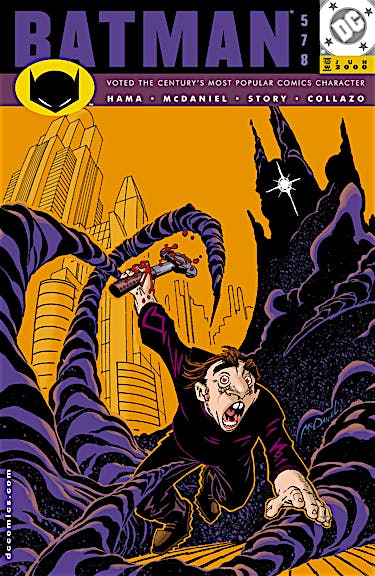 Batman (1940-) #578 preview images