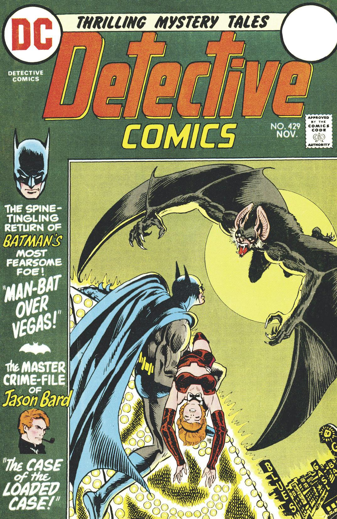 Detective Comics (1937-) #429 preview images