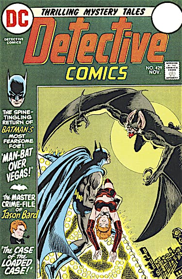 Detective Comics (1937-) #429 preview images