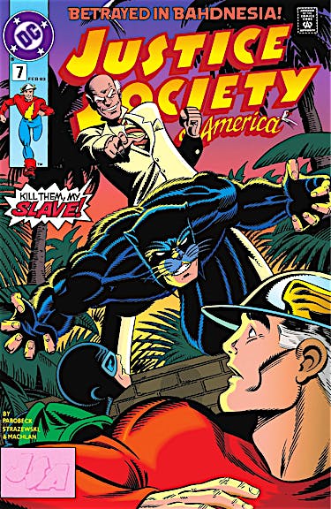 Justice Society of America #7 preview images