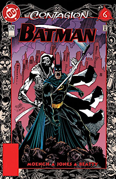 Batman (1940-) #529 preview images