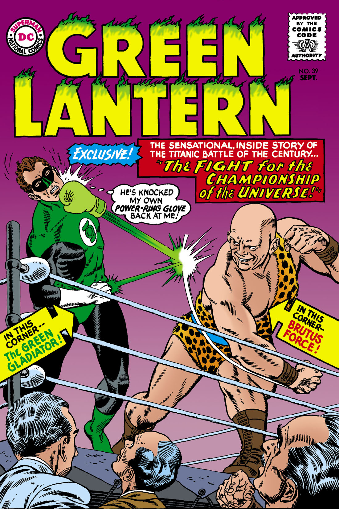 Green Lantern (1960-) #39 preview images