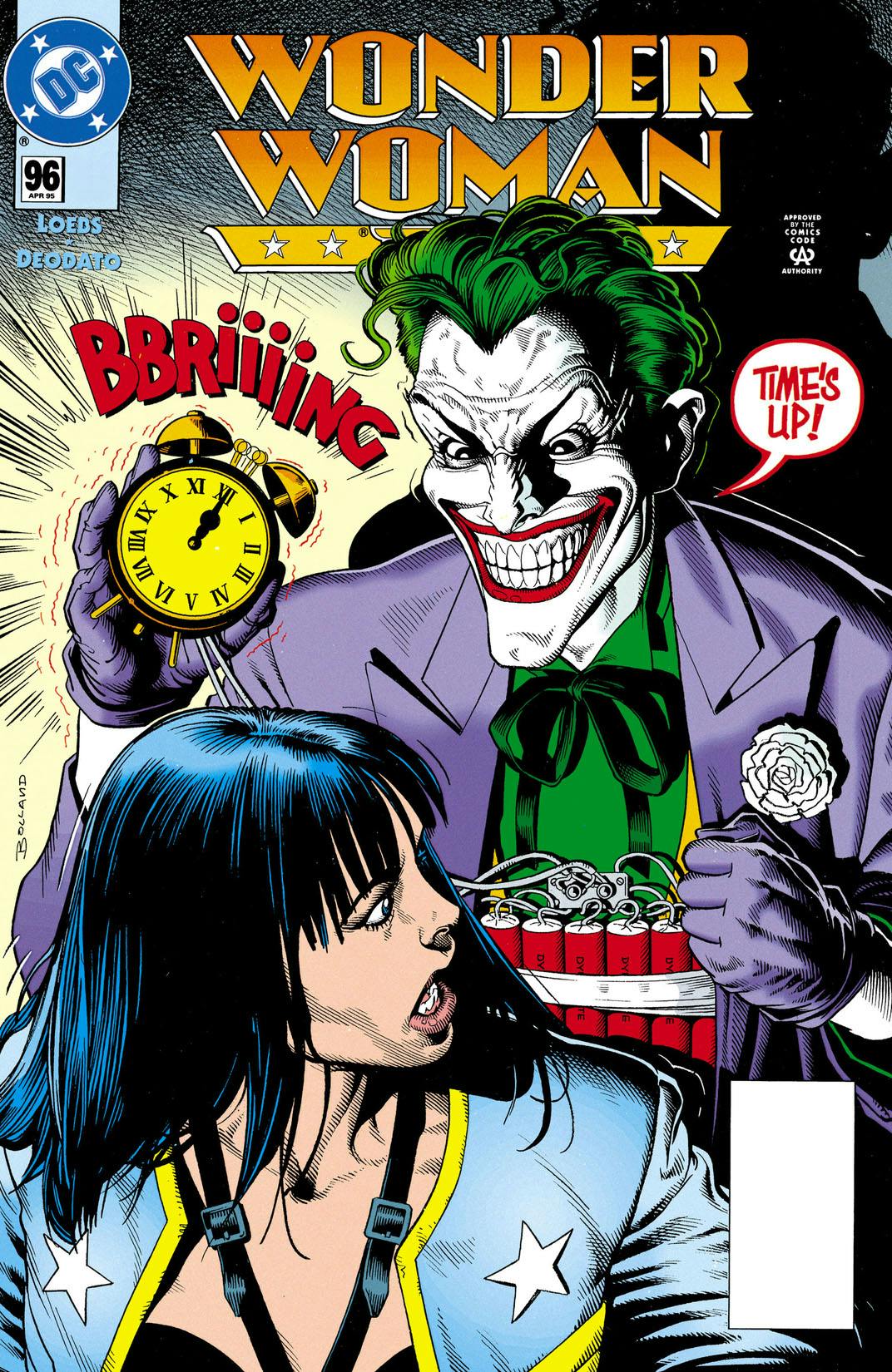 Wonder Woman (1986-2006) #96 preview images