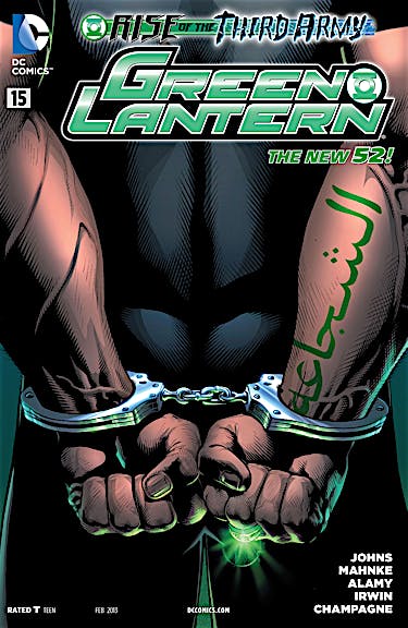 Green Lantern (2011-) #15 preview images