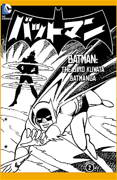 Batman: The Jiro Kuwata Batmanga #41 preview images