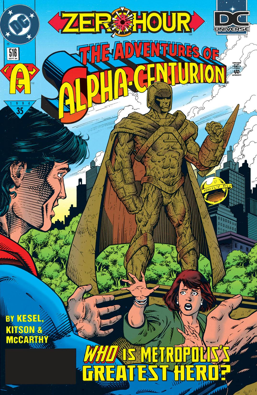 Adventures of Superman (1987-) #516 preview images