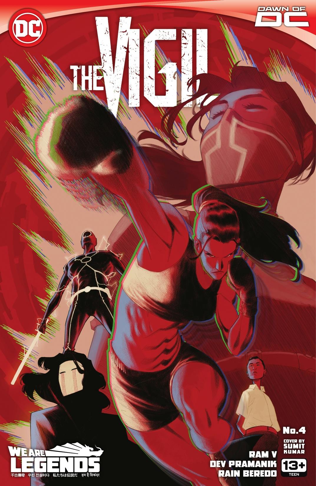 The Vigil #4 preview images