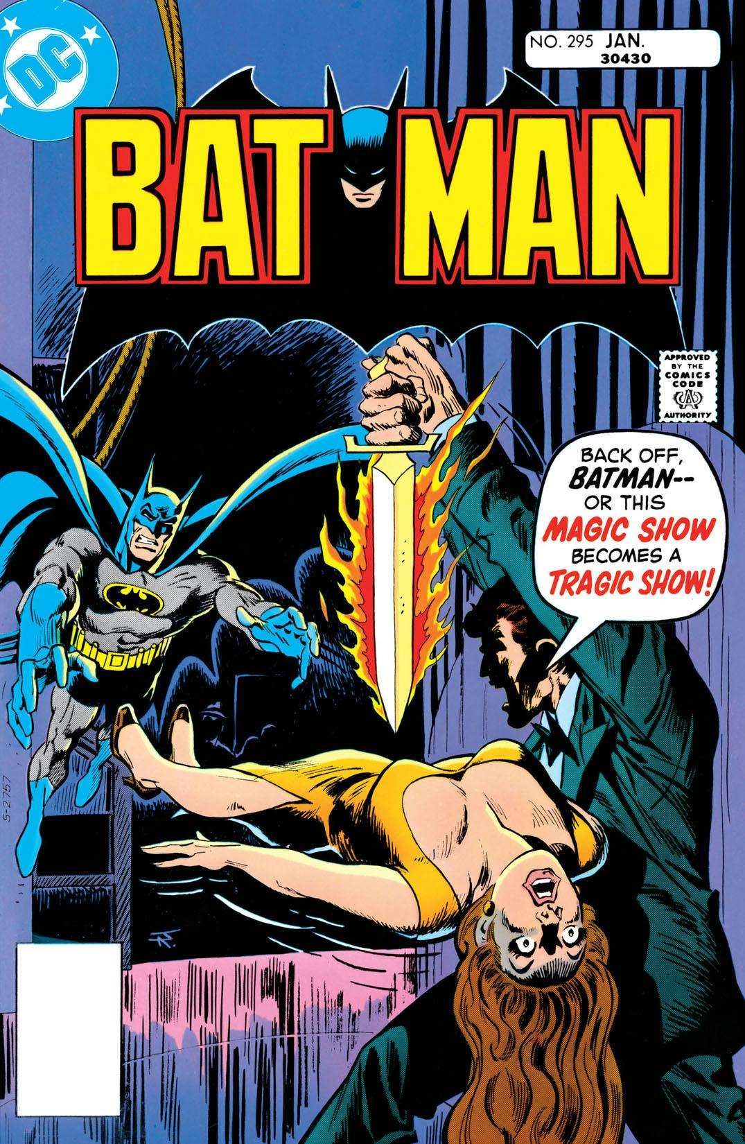 Batman (1940-) #295 preview images