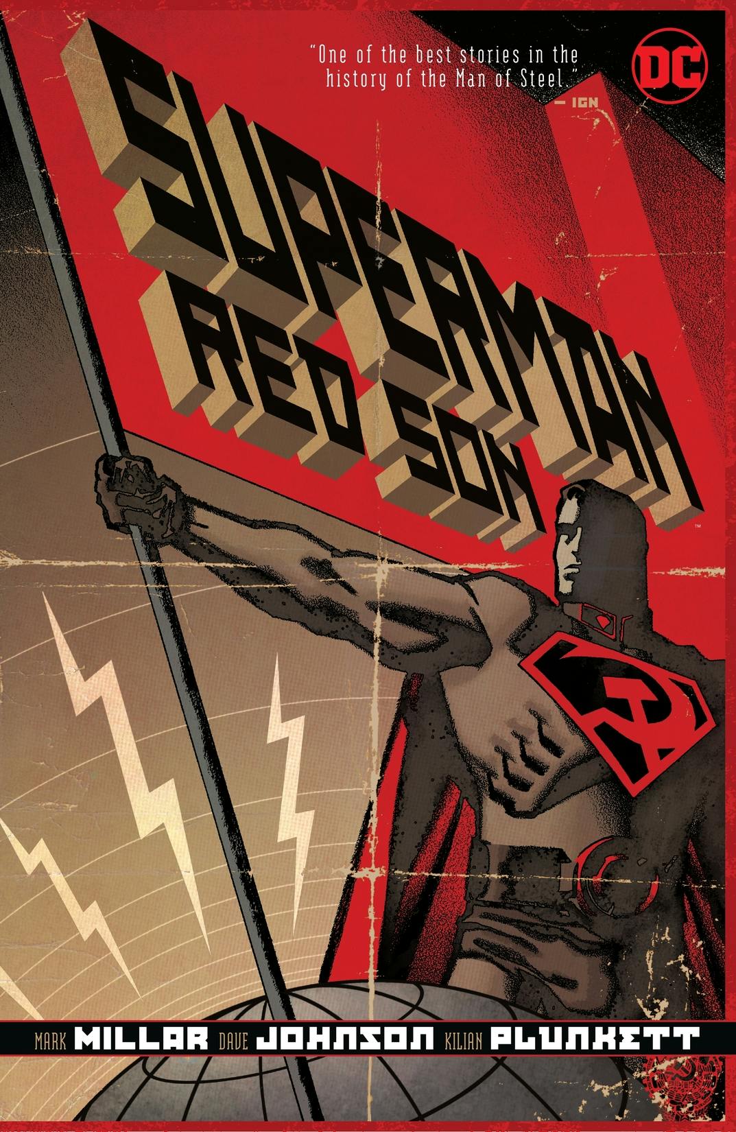 Superman: Red Son (2023 Edition) preview images
