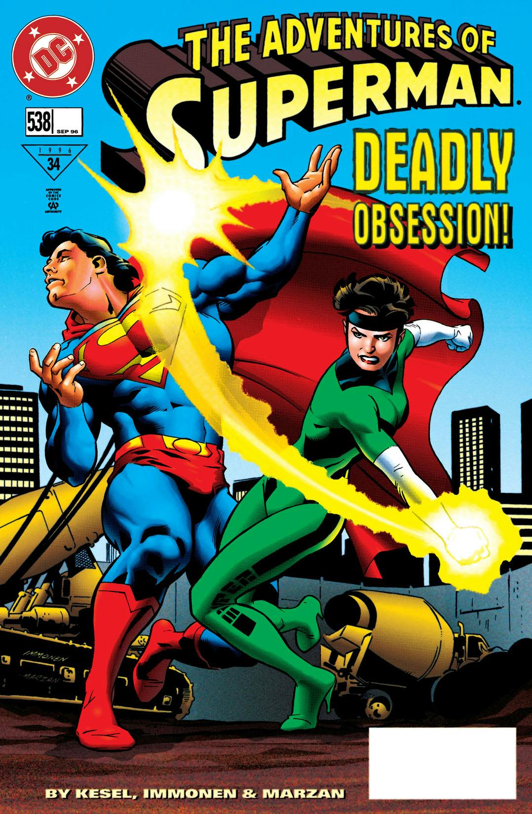 Adventures of Superman (1987-) #538 preview images