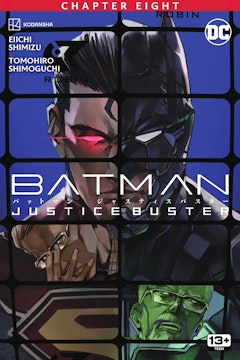 Batman: Justice Buster #8