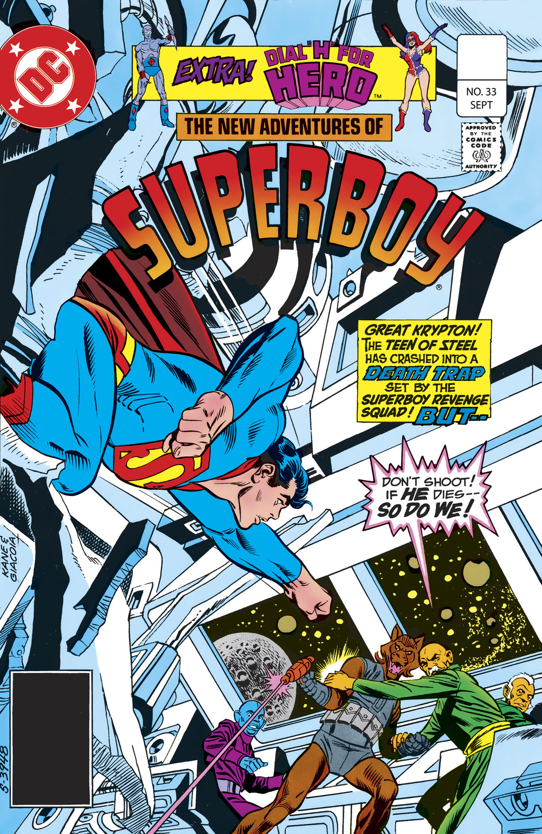 New Adventures of Superboy #33 preview images