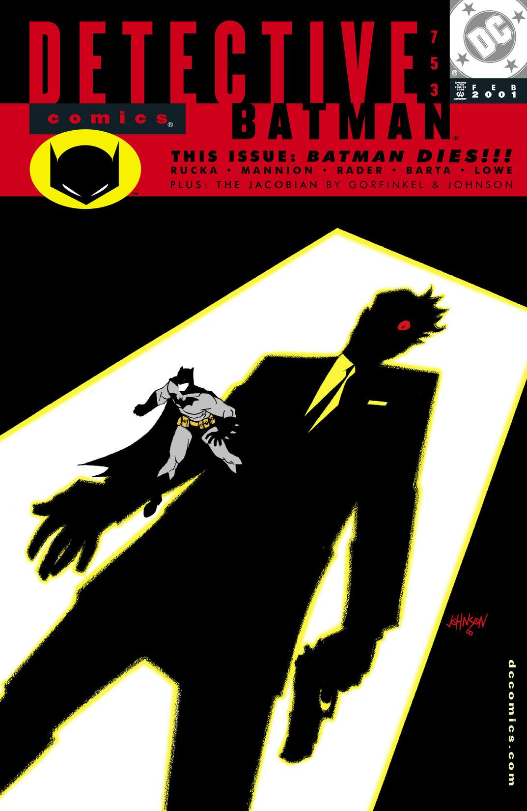 Detective Comics (1937-) #753 preview images