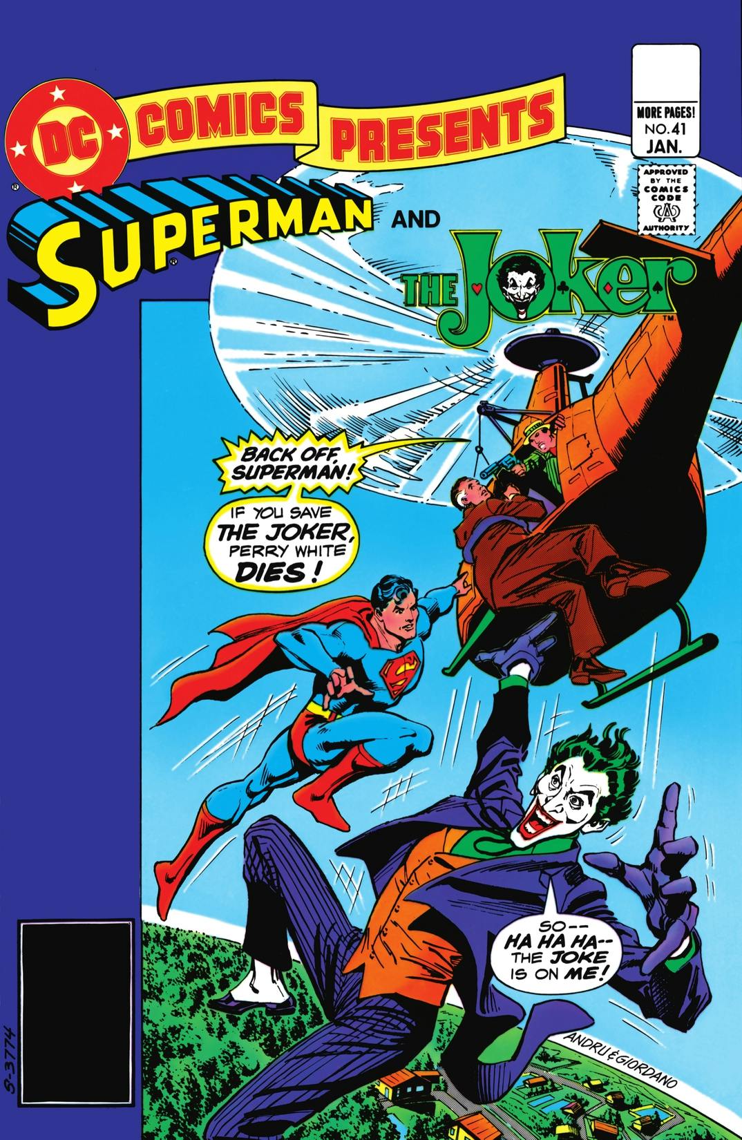 DC Comics Presents (1978-1986) #41 preview images