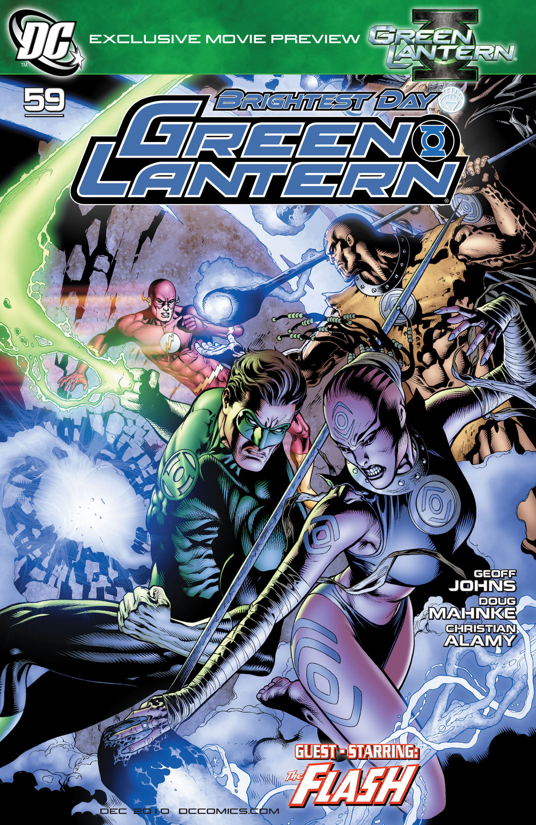 Green Lantern (2005-) #59 preview images