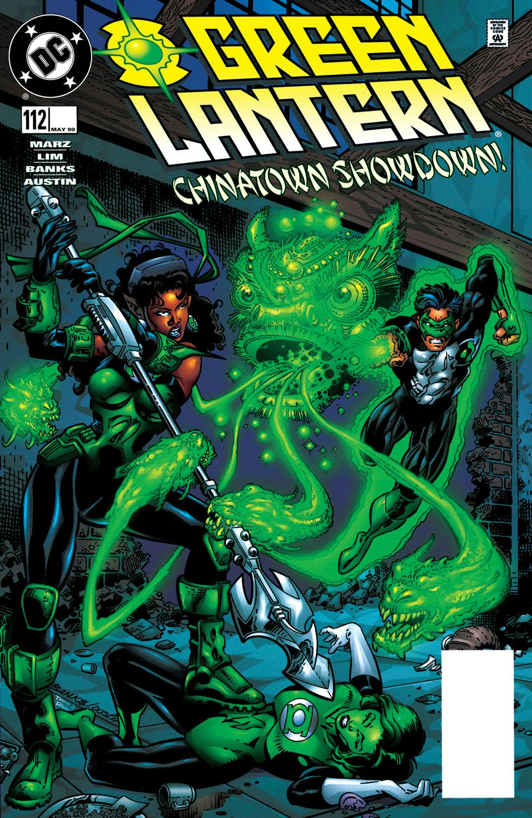 Green Lantern (1990-) #112 preview images