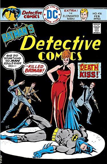 Detective Comics (1937-) #456 preview images