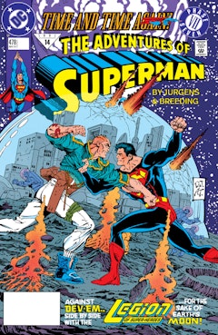 Adventures of Superman (1987-) #478