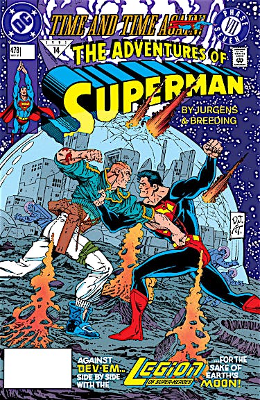 Adventures of Superman (1987-) #478 preview images