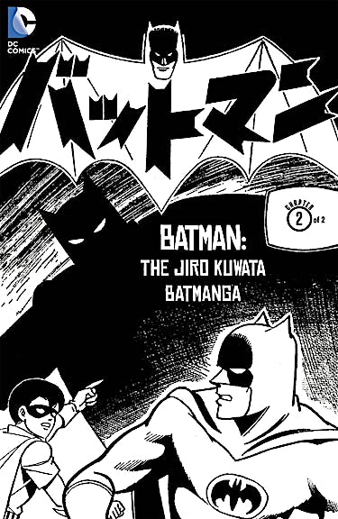 Batman: The Jiro Kuwata Batmanga #51 preview images