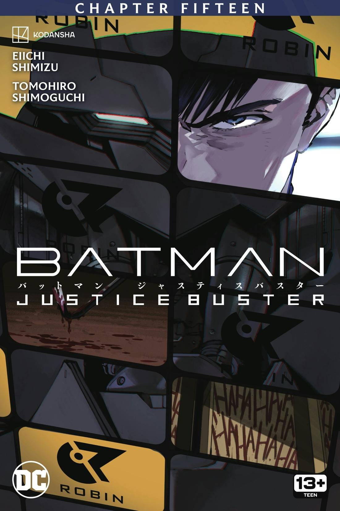 Batman: Justice Buster #15