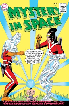 Mystery in Space (1951-) #71