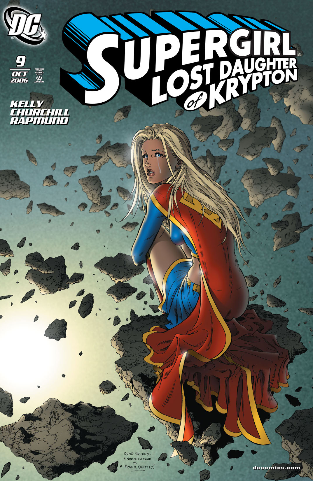 Supergirl (2005-) #9 preview images