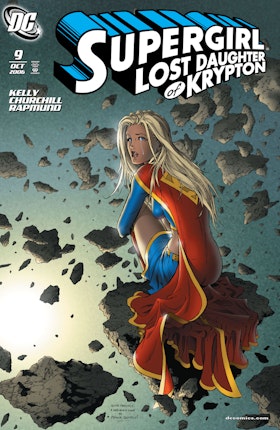 Supergirl (2005-) #9