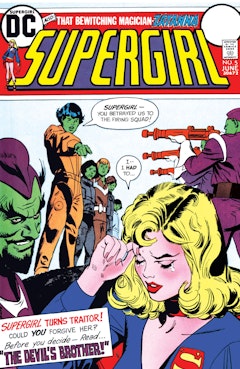 Supergirl (1972-) #5
