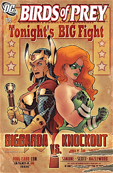 Birds of Prey (1998-) #106 preview images