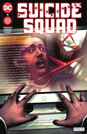 Suicide Squad (2021-) #4
