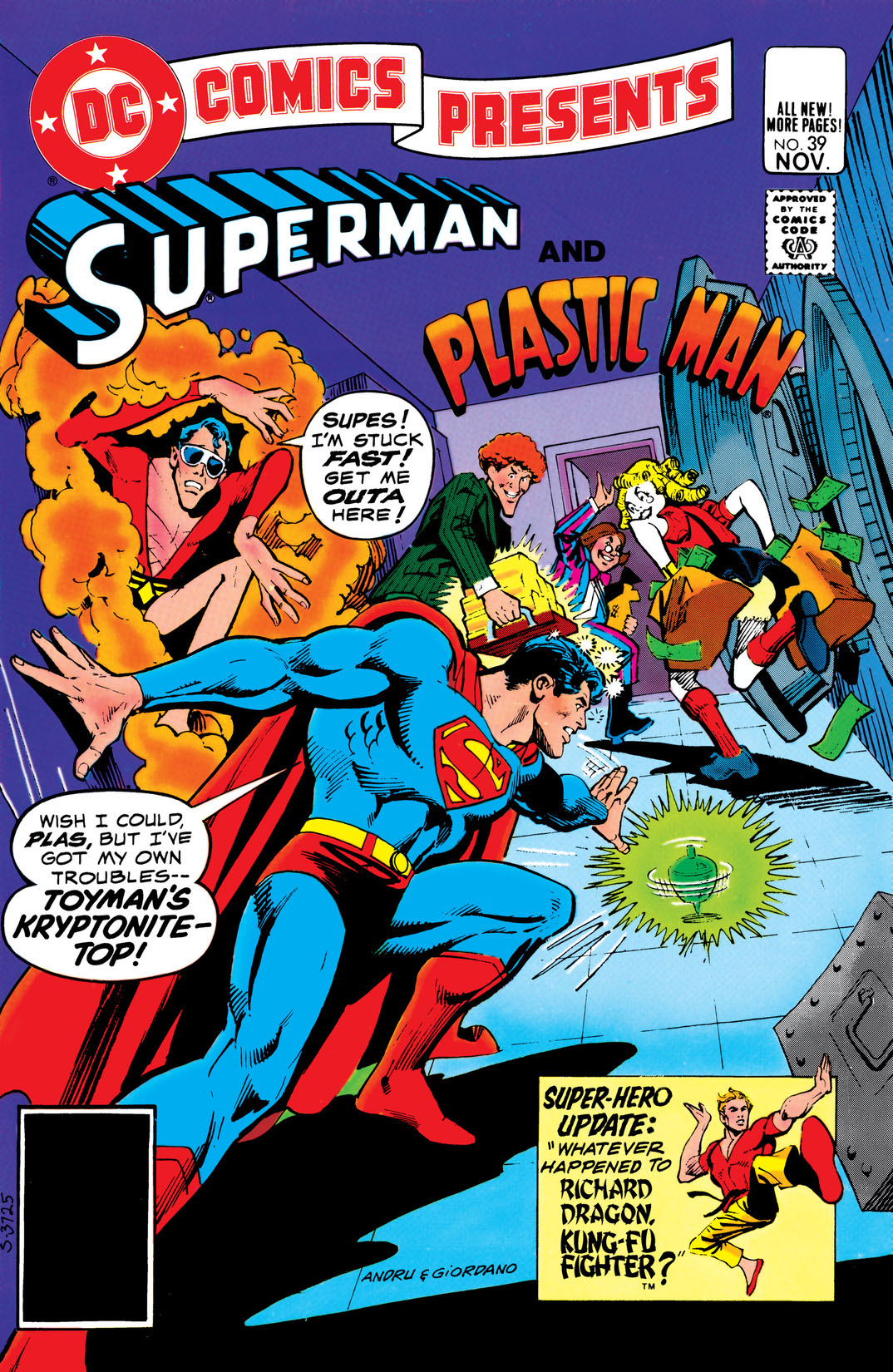 DC Comics Presents (1978-) #39 preview images