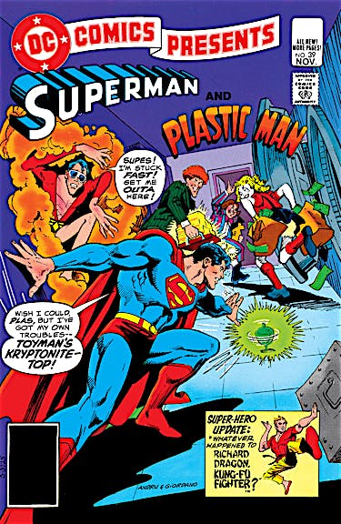 DC Comics Presents (1978-) #39 preview images