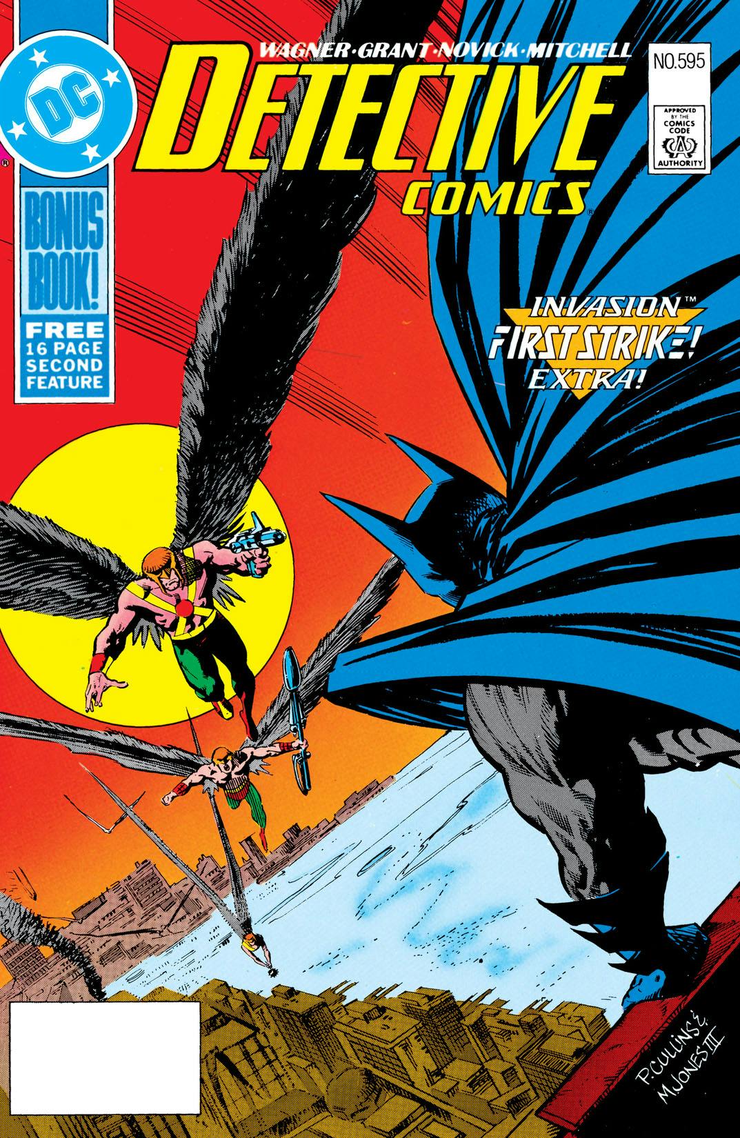 Detective Comics (1937-) #595 preview images