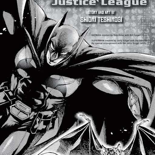 Batman and the Justice League Manga series preview1