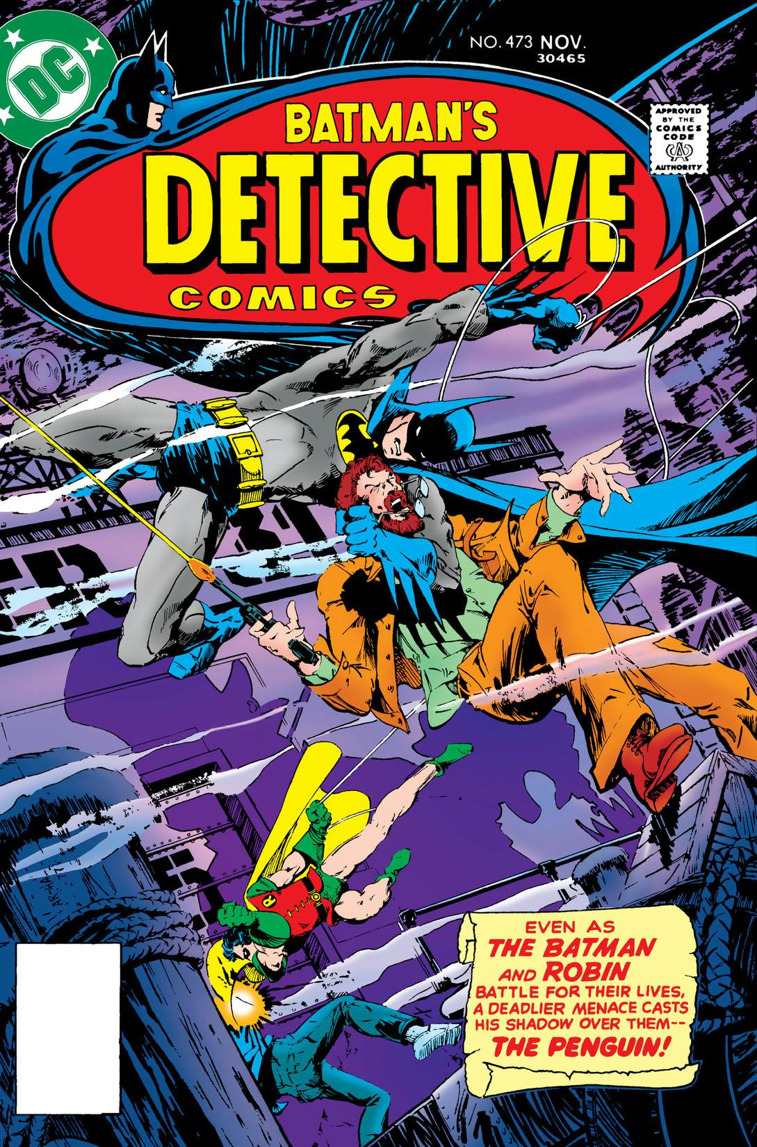 Detective Comics (1937-) #473 preview images