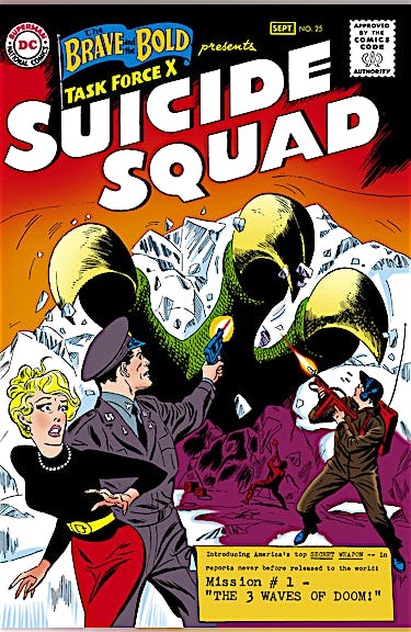 The Brave and the Bold (1955-) #25 preview images