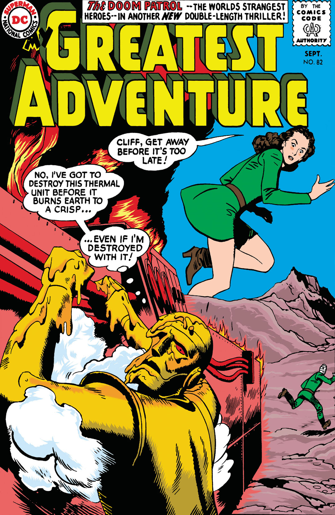 My Greatest Adventure (1955-) #82 preview images