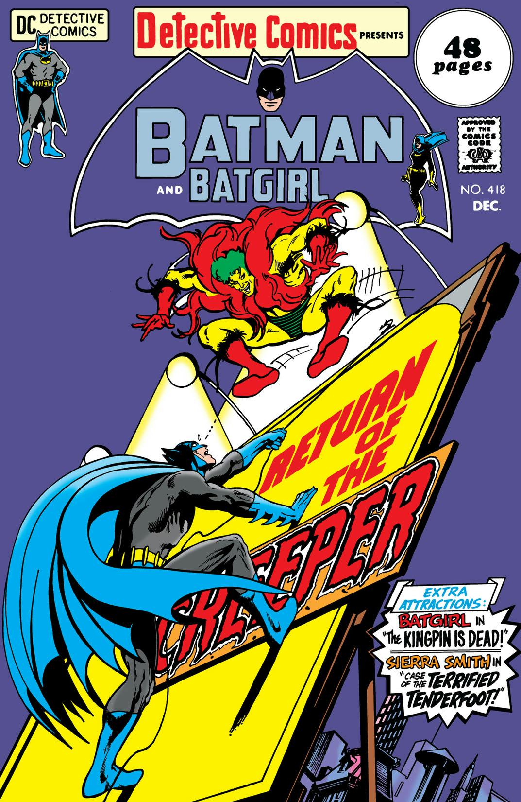 Detective Comics (1937-) #418 preview images