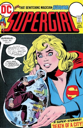 Supergirl (1972-) #2