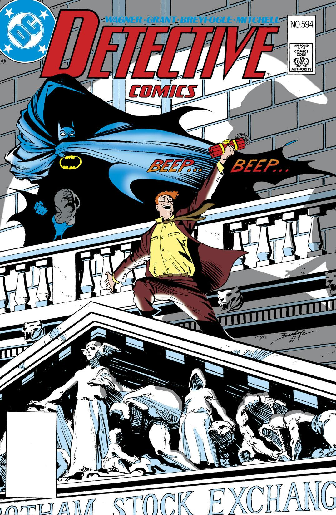 Detective Comics (1937-) #594 preview images