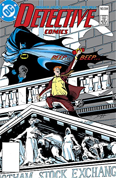 Detective Comics (1937-) #594 preview images