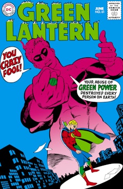Green Lantern (1960-) #61