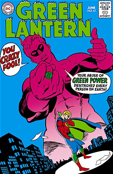 Green Lantern (1960-) #61 preview images