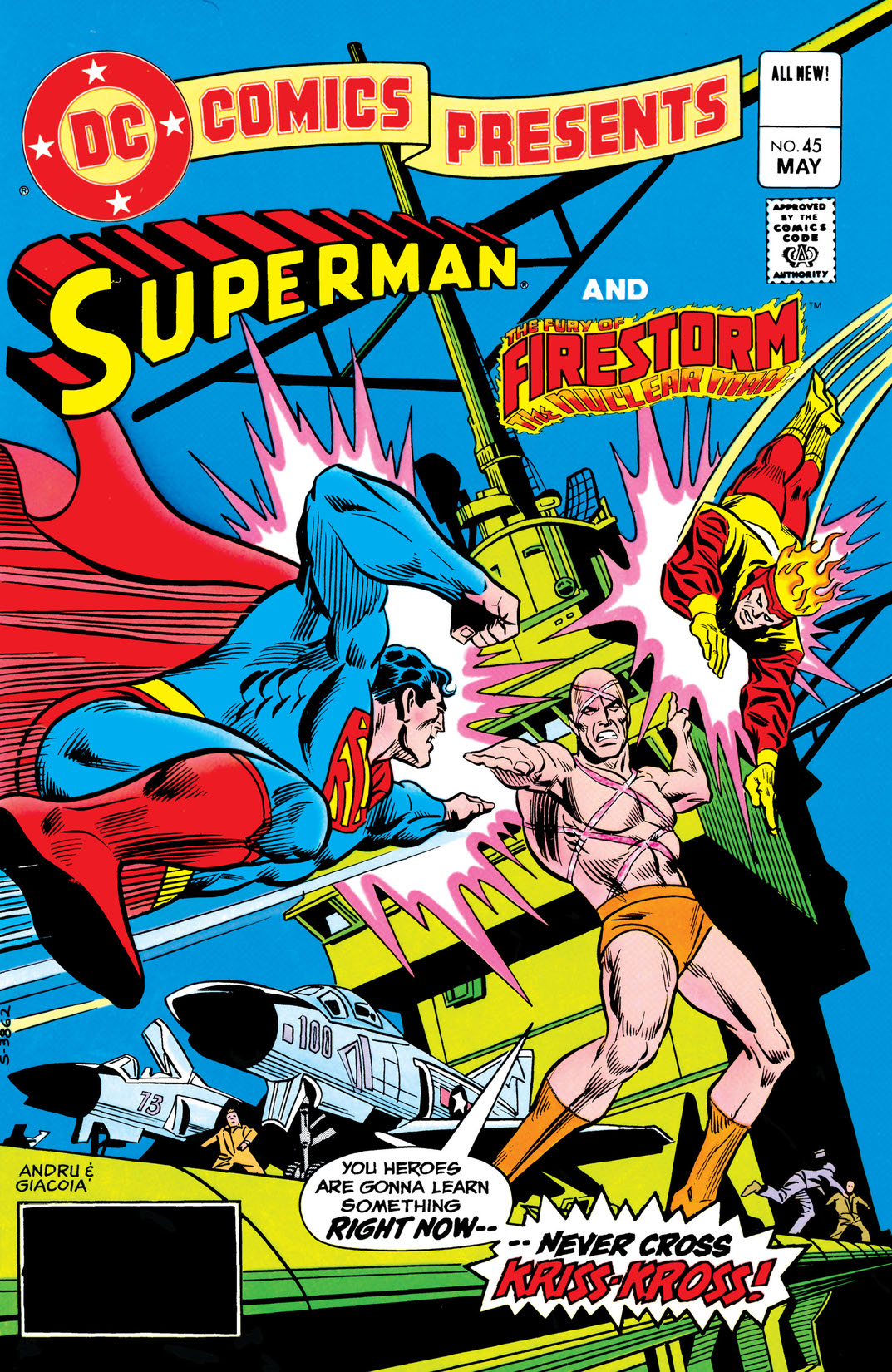 DC Comics Presents (1978-1986) #45 preview images